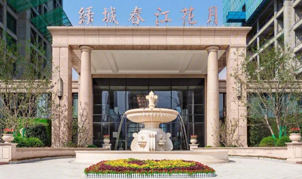 咸陽(yáng)綠城&middot;春江花月小區(qū)